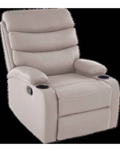 Кресло-реклайнер Halmar Perus