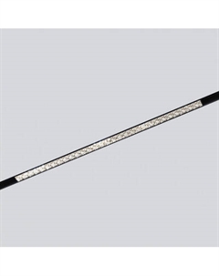 Трековый светильник Elektrostandard Slim Magnetic 20W 4000K 85531/01