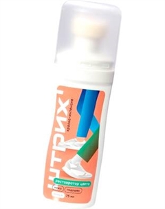 Краска для обуви ШТРИХ Интенсив для белой обуви и подошвы 57928032 Штрих