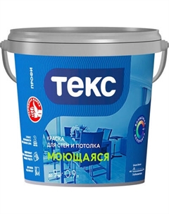 Краска Текс Моющаяся Профи A Тэкс