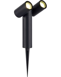 Светильник уличный ST Luce SL9011.405.02 St luce