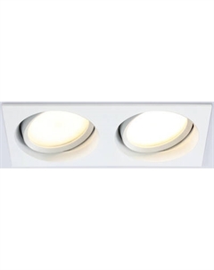 Точечный светильник Ambrella TN6659/2 WH