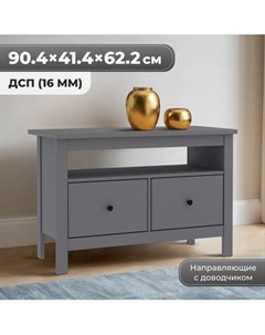 Тумба Mio Tesoro Сага 2.08.03.080.4 Mio tesoro