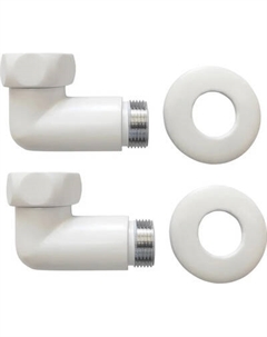 Американка Smart 1-1/4"х1-1/4" г/ш Ral 9016 / 741SCH1212Ral9016