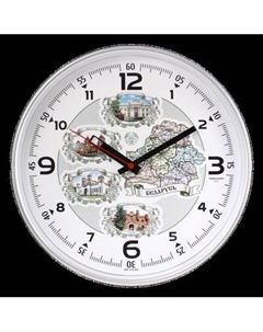 Настенные часы Troykatime 77777722