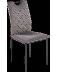 Стул Halmar K577