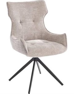 Стул Halmar K573