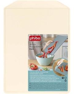 Разделочная доска Phibo 433210607