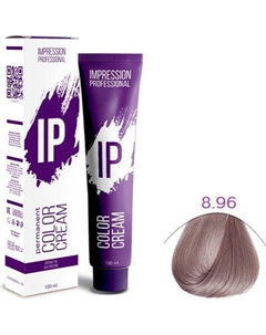 Крем-краска для волос Impression Professional Ip 8.96 Impression professional