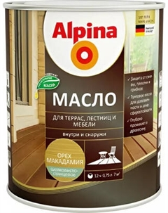 Масло для древесины Alpina Для террас, лестниц и мебели шелковисто-глянцевое