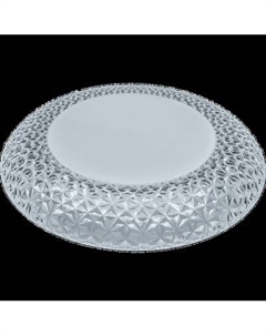 Потолочный светильник Navigator NLF-C-005-01 / 80328