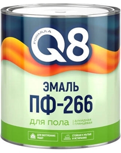 Эмаль Formula Q8 ПФ-266 Formula q8