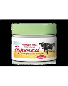 Крем для лица Лошадиная сила Буренка Зимний с фитофлораном