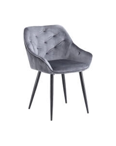 Стул Halmar K487