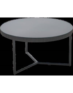 Журнальный столик Halmar Cosmo