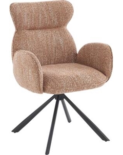 Стул Halmar K571