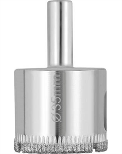 Коронка Vertex Tools 333-35 Vertex tools