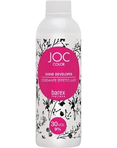 Эмульсия для окисления краски Barex JOC Color с эффектом блеска 9% 30 vol