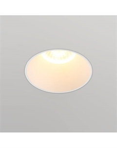 Точечный светильник Novotech Nimbus 370995