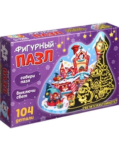 Пазл Puzzle Time Дарим новогодние подарки / 9546297 Puzzle time