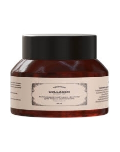 Крем для век Verifique с коллагеном 2%