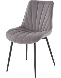 Стул Halmar K589