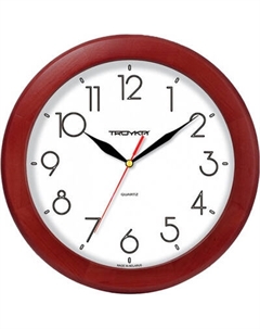 Настенные часы Troykatime 11162183