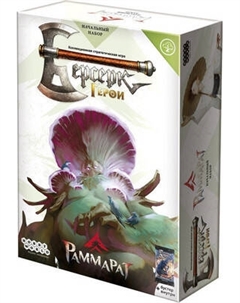 Настольная игра Мир Хобби Берсерк Герои: Раммарат: Начальный набор Маур Мадарх 952132 Мир хобби