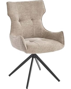 Стул Halmar K573