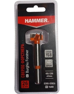 Сверло Hammer 02800-020026