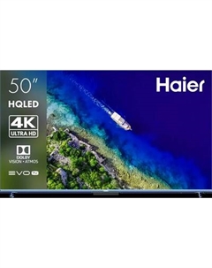 Телевизор Haier 50" Smart TV S5 Pro