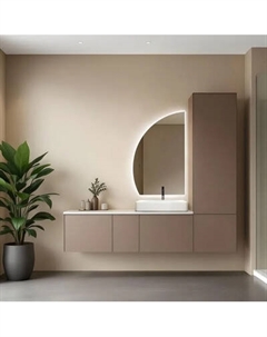 Зеркало Abber Teil AG6504SR