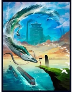 Постер Citydecor Унесенные призраками 11