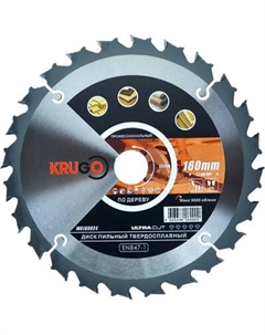 Пильный диск Krugo WA160024