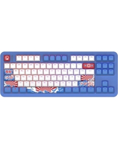 Клавиатура Red Square Alumix TKL Classic Pakuru RSQ-20056 Red square
