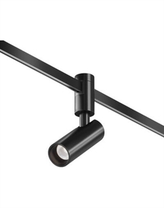 Трековый светильник Maytoni Focus Led TR144-1-5W4K-W-B