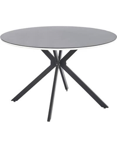 Обеденный стол Halmar Avelar