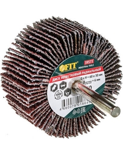 Шлифовальный круг FIT 60х30х6мм Р 60 / 39573 Fit