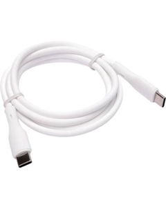 Кабель Cablexpert CC-USB2S-CMCM-1M-W