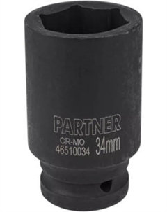 Головка слесарная Partner PA-46510034