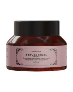 Крем для лица Verifique Антиоксидантный защитный дневной с ресвератролом