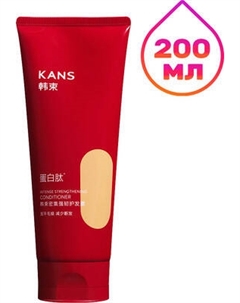 Кондиционер для волос Kans Интенсивный укрепляющий