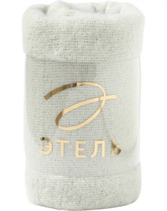 Плед Этель Mint breath / 10865003