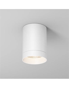 Светильник уличный Maytoni O500CL-L10W3K