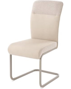 Стул Halmar K584