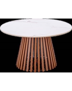 Журнальный столик Halmar Carina