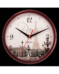 Настенные часы Troykatime 91931927