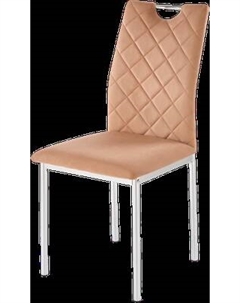 Стул Halmar K578