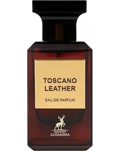 Парфюмерная вода Maison Alhambra Toscano Leather Maison alhambra