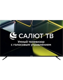 Телевизор Asano 55" 55LU5030T